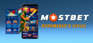 Win Every Day at Mostbet 16 Win Every Day at Mostbet 16