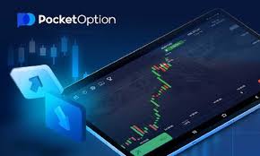 Safe Pocket Option Your Reliable Trading Partner Safe Pocket Option Your Reliable Trading Partner