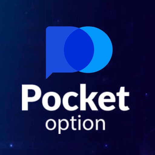 Pocket Option Free Download Dive into the World of Trading Pocket Option Free Download Dive into the World of Trading