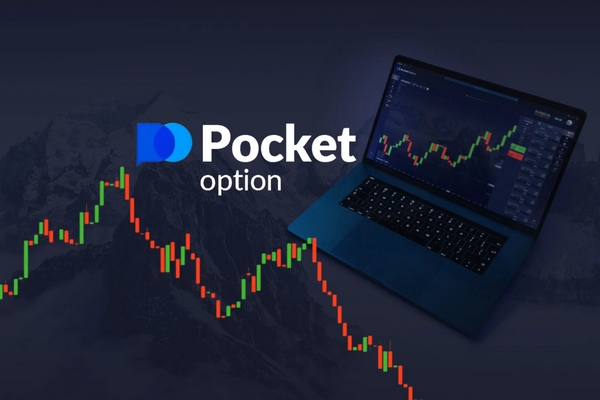 Pocket Option Free Download Dive into the World of Trading Pocket Option Free Download Dive into the World of Trading
