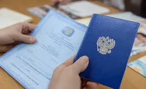 Купить диплом любого учебного заведения легкость и доступность