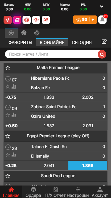 Як управляти ставками на спорт поради та стратегії 1724937767 Як управляти ставками на спорт поради та стратегії 1724937767