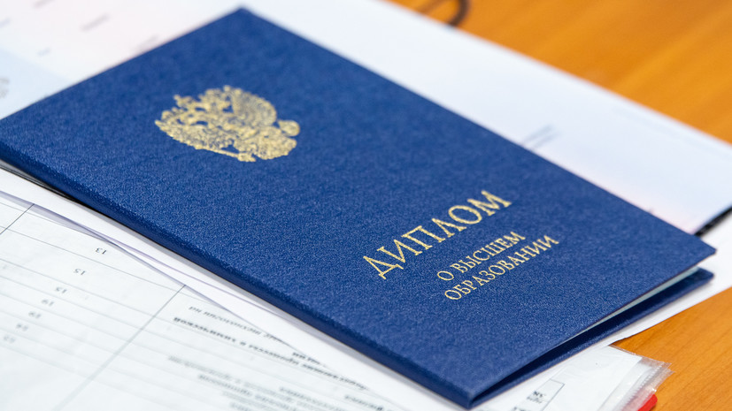 Купить диплом в Якутске – Легкий способ получить образование