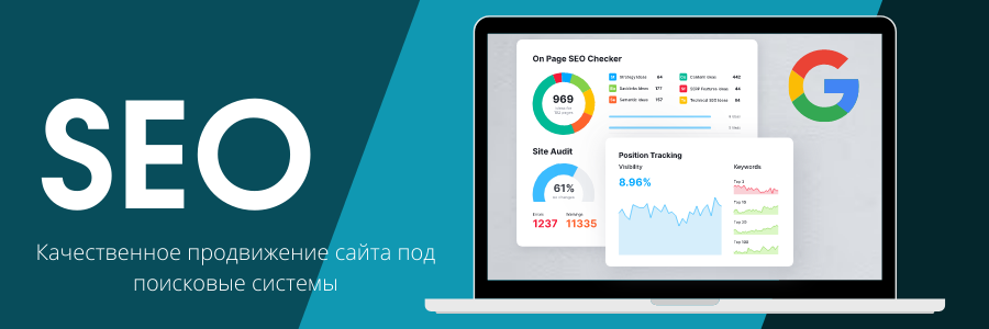 Платные обратные ссылки Как их использовать для продвижения сайта 1561007564 Платные обратные ссылки Как их использовать для продвижения сайта 1561007564