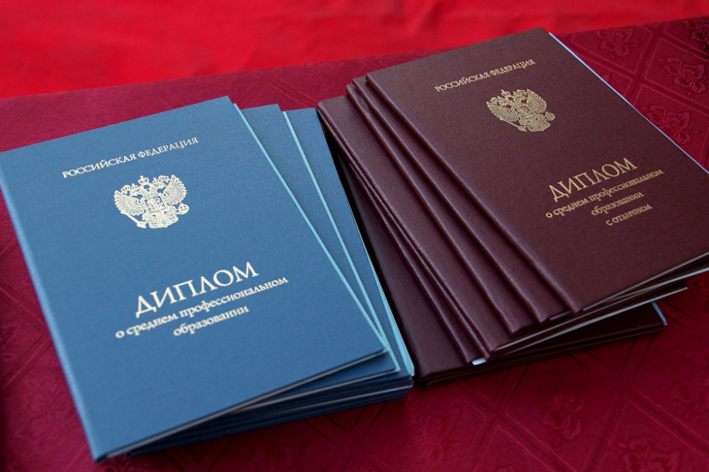 Как купить диплом НГСХА по доступной цене Полное руководство