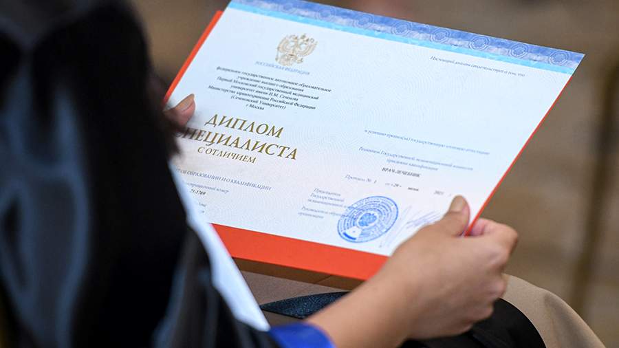Купить диплом любой степени подготовки - Высшее образование без усилий Купить диплом любой степени подготовки - Высшее образование без усилий