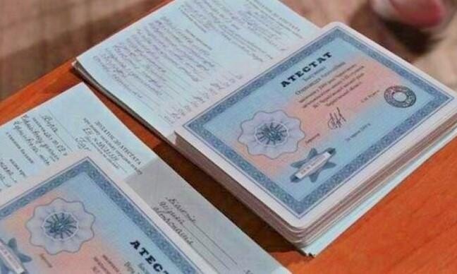 Купить диплом любой степени подготовки - Высшее образование без усилий Купить диплом любой степени подготовки - Высшее образование без усилий