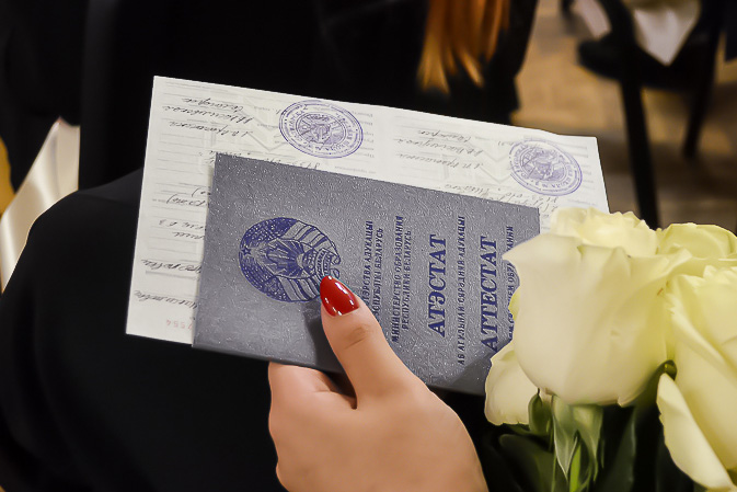 Купить диплом в Бийске как и где приобрести Купить диплом в Бийске как и где приобрести